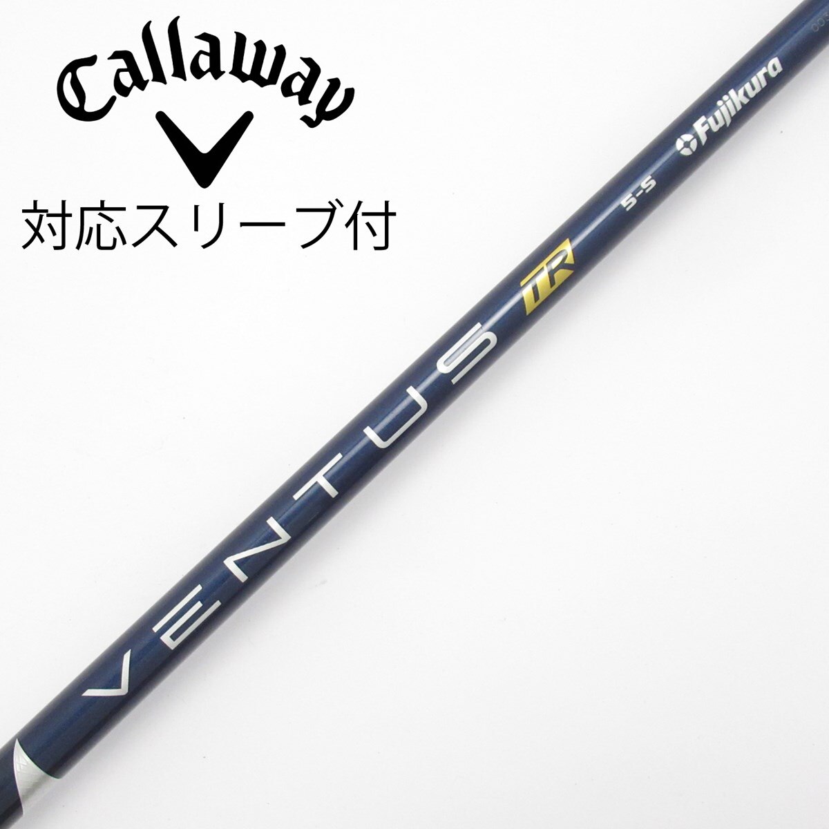 中古】VENTUS TR BLUE(VELOCOREあり) ドライバー用_スリーブ付 VENTUS