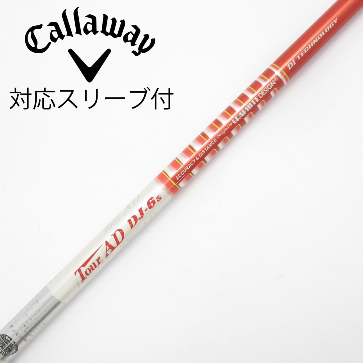 Tour AD DJ-6s ドライバーシャフト　テーラーメイドスリーブ 中古】Tour AD DJ ドライバー用_スリーブ付 Tour AD DJ-6 S CD