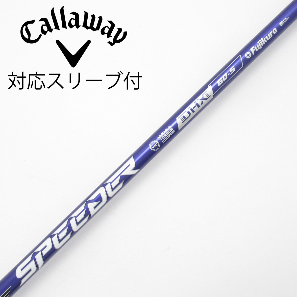 中古】Speeder NX VIOLET ドライバー用_スリーブ付 Speeder NX VIOLET
