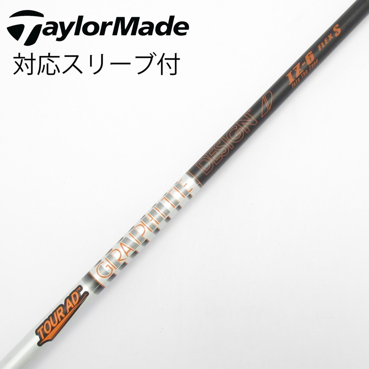 中古】Tour AD IZ ドライバー用_スリーブ付 Tour AD IZ-6 S CD