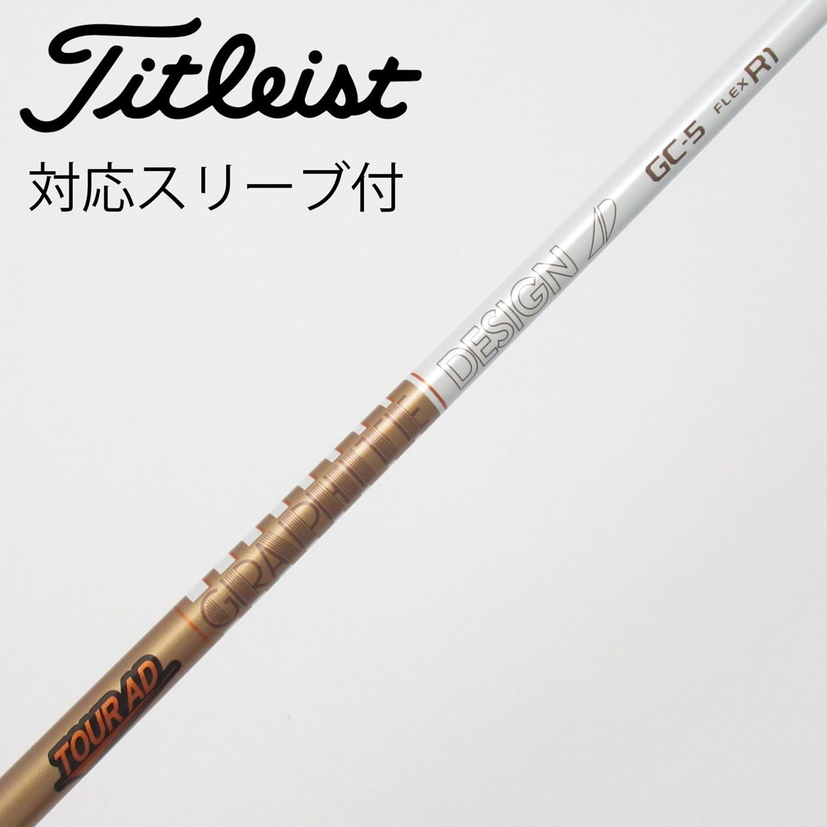 中古】Tour AD GC ドライバー用_スリーブ付 Tour AD GC-5 R1 C