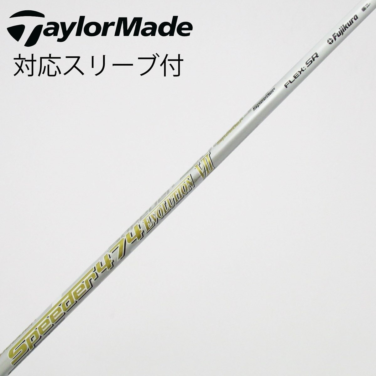 中古】Speeder EVOLUTION VII ドライバー用_スリーブ付 Speeder 474