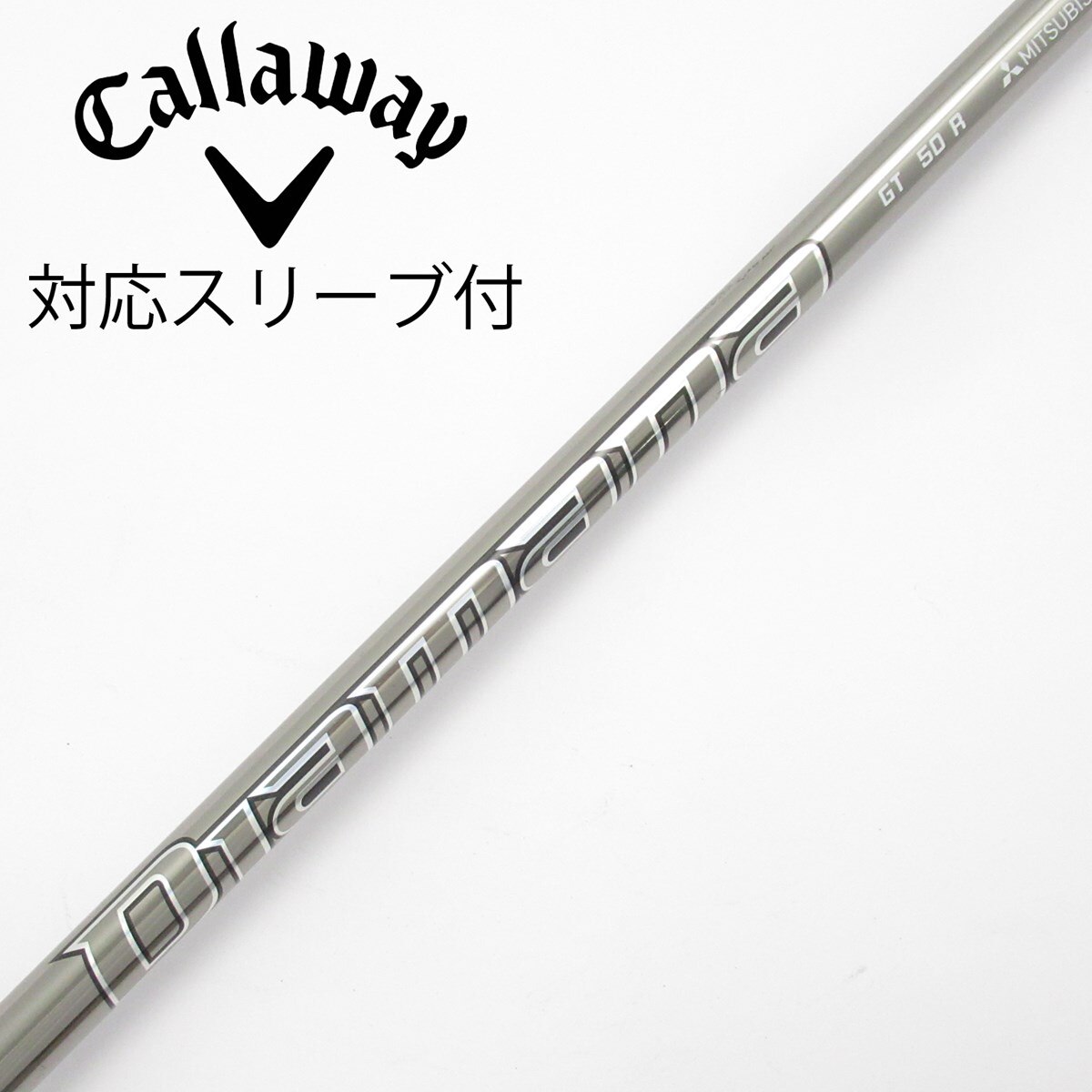Gsh-995 Diamana シャフト単品 flexSR GT60 スリーブ付 中古】Diamana GT シャフト・スリーブ (三菱ケミカル) Diamana 通販