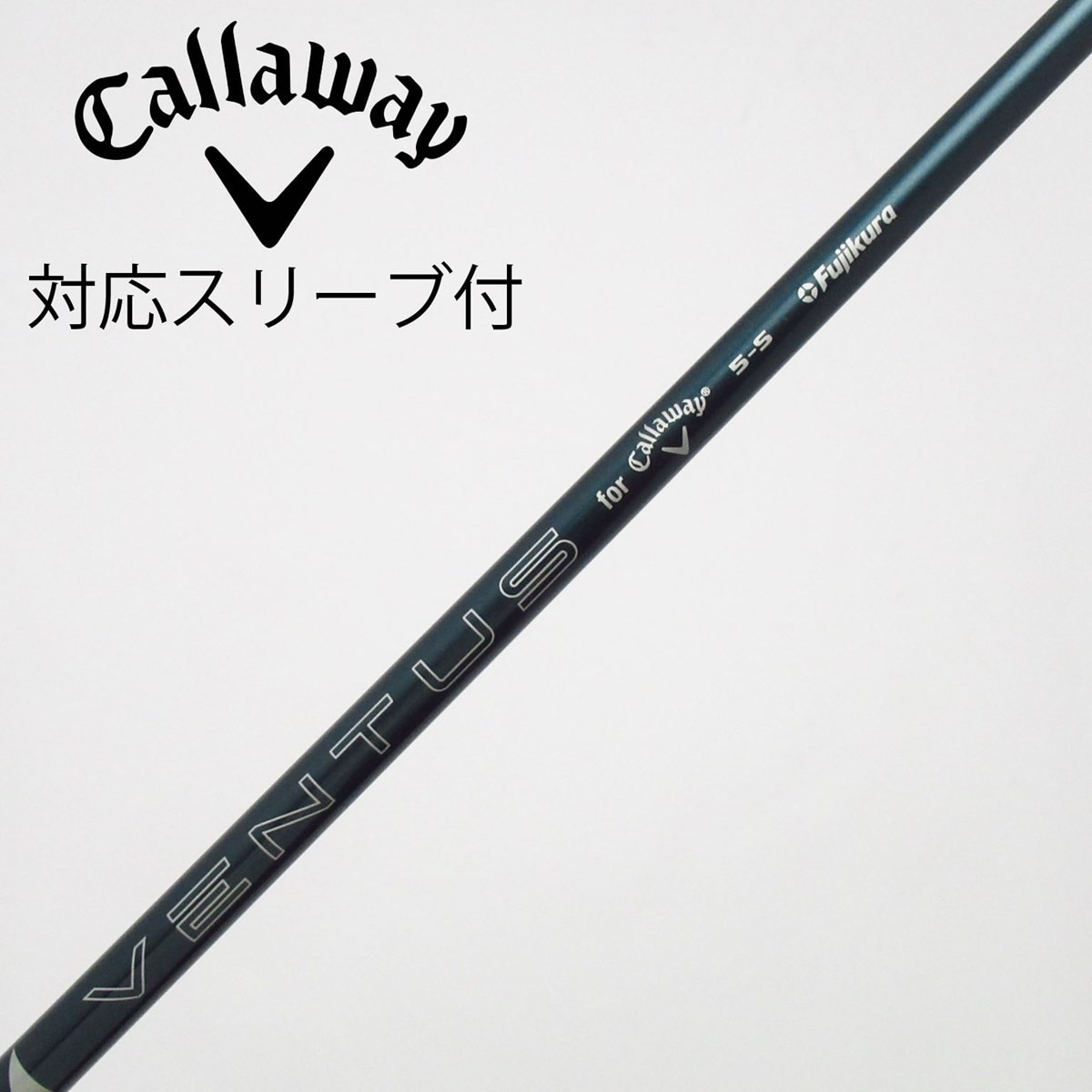 中古】純正シャフト ドライバー用_スリーブ付 VENTUS GREEN 5 for