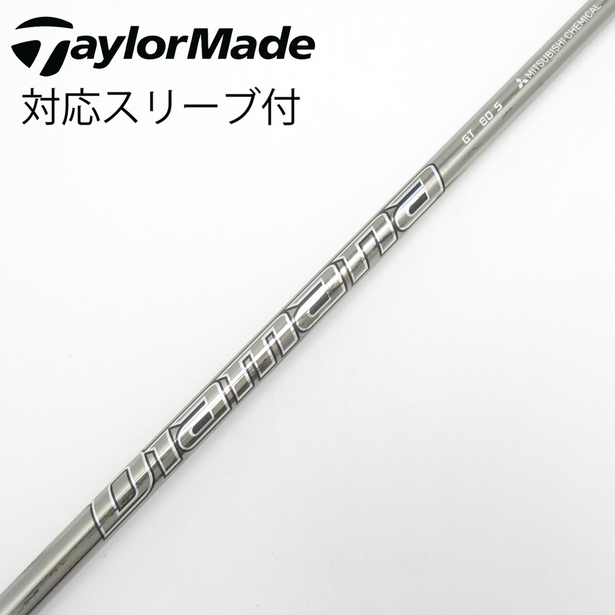 中古】Diamana GT ドライバー用_スリーブ付 Diamana GT 60 S C