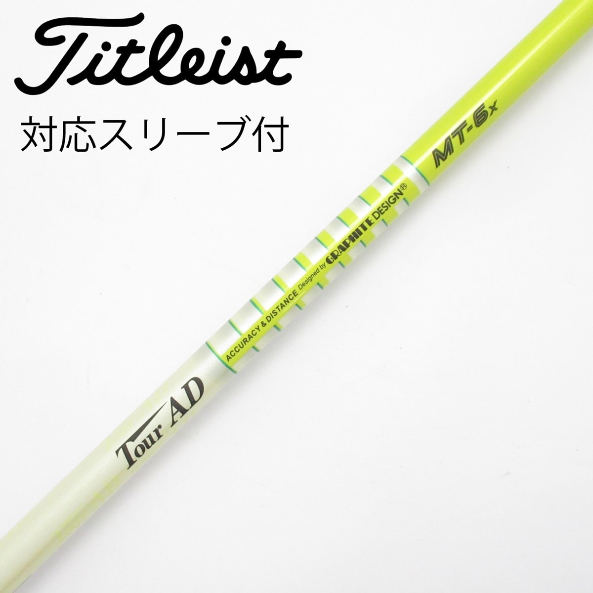 中古】Tour AD MT ドライバー用_スリーブ付 Tour AD MT-6 X C(シャフト