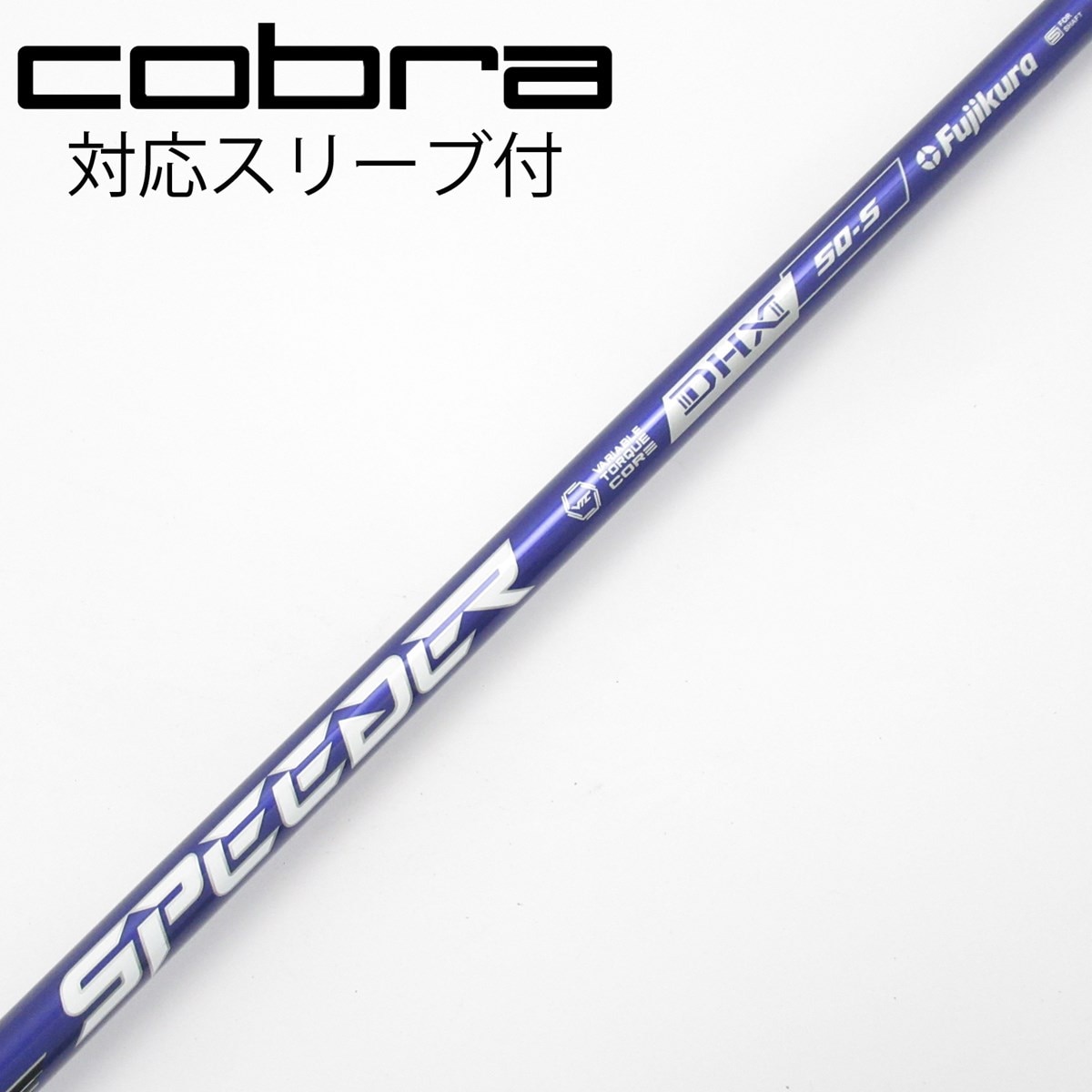 中古】Speeder NX VIOLET ドライバー用_スリーブ付 Speeder NX VIOLET