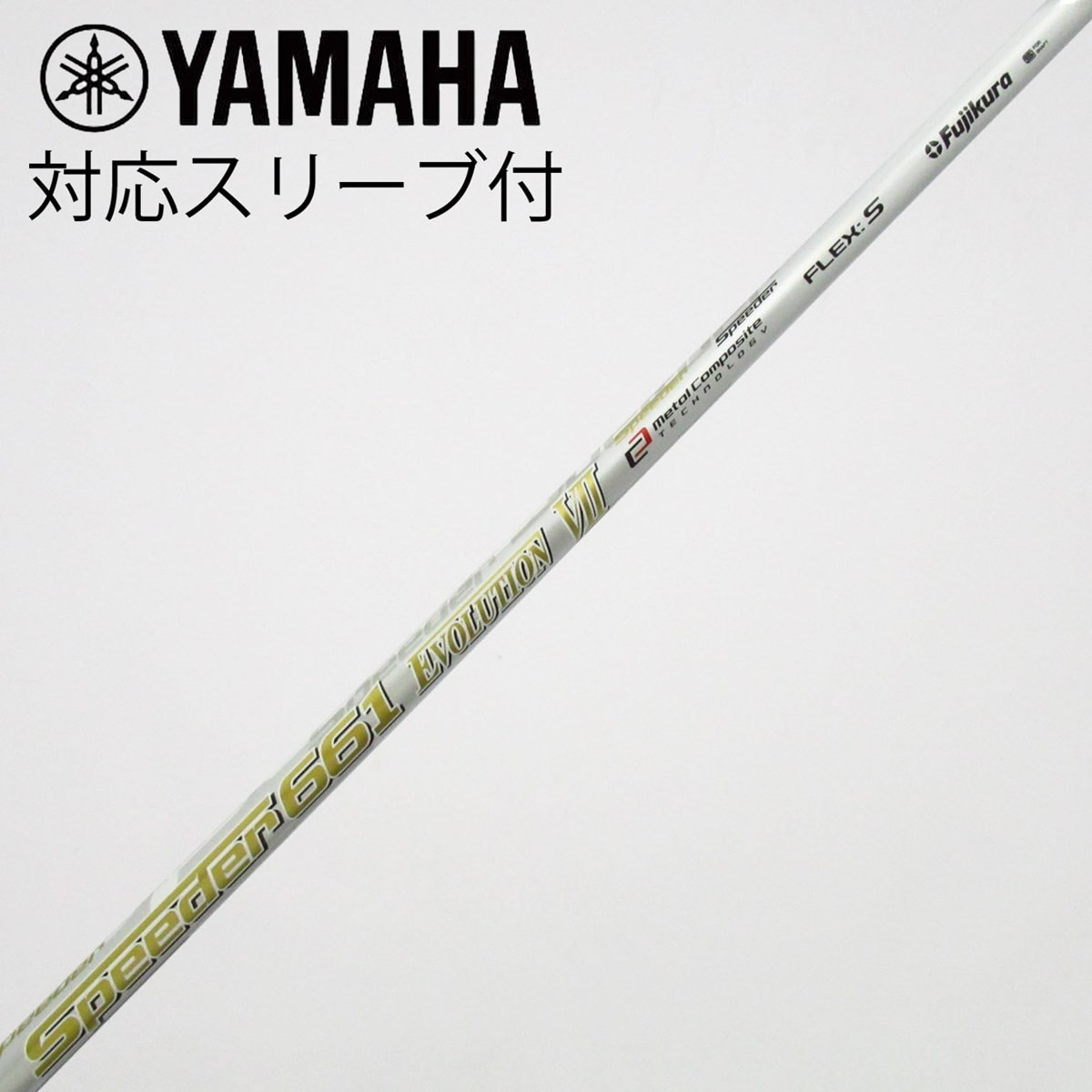 中古】Speeder EVOLUTION VII ドライバー用_スリーブ付 Speeder 661