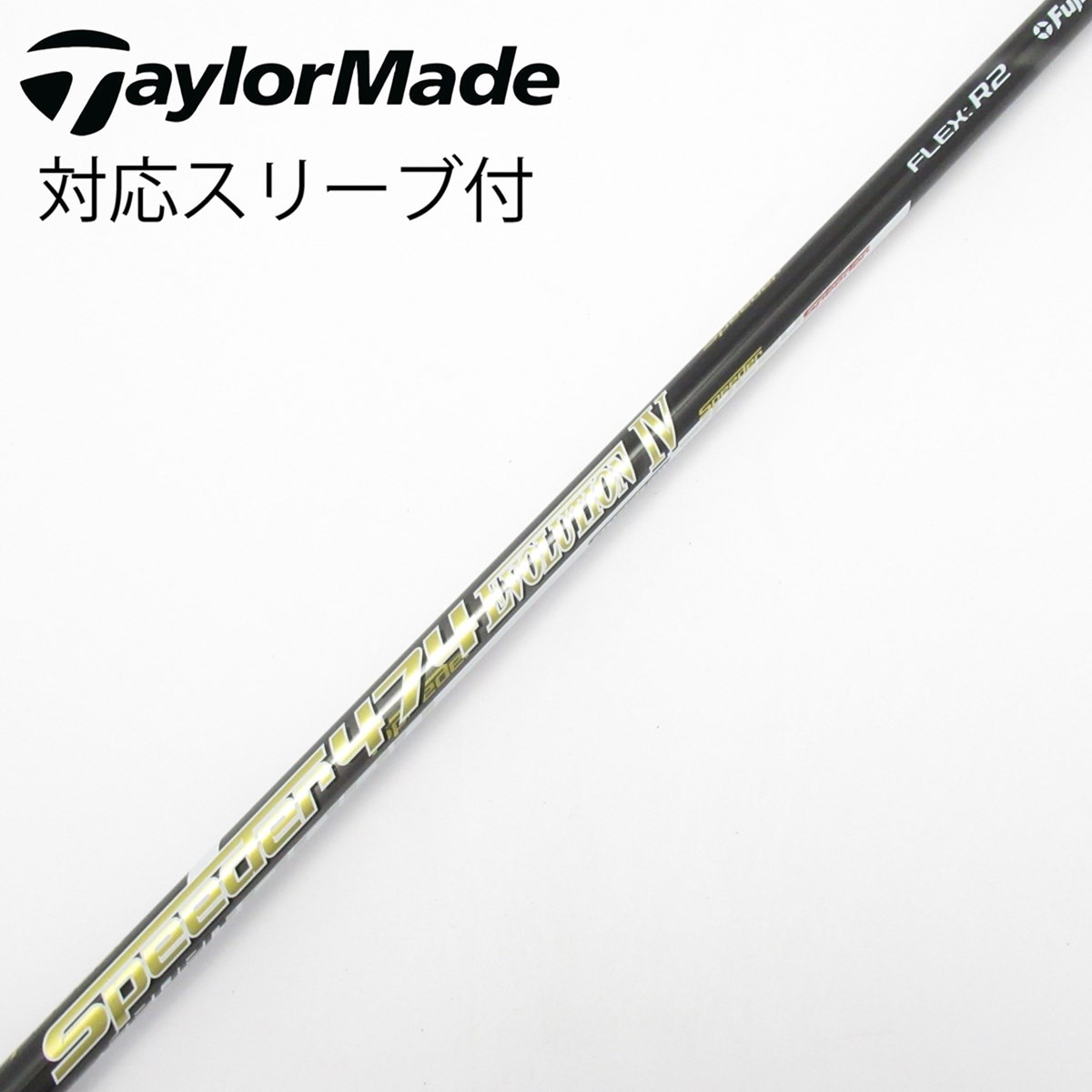 中古】Speeder EVOLUTION IV ドライバー用_スリーブ付 Speeder 474