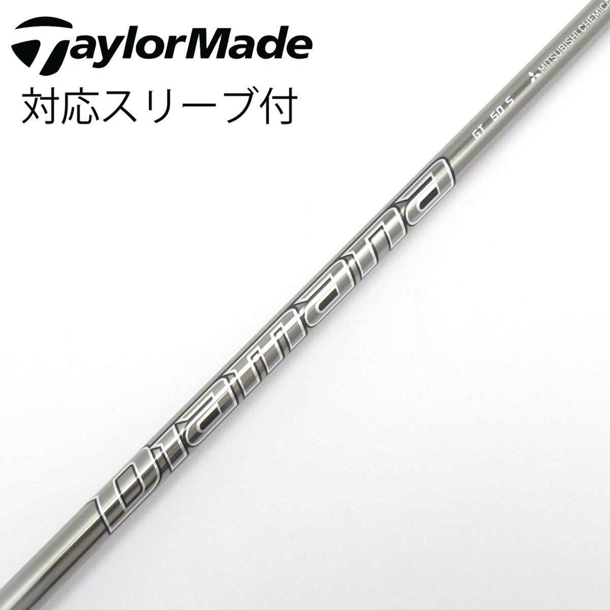 中古】Diamana GT ドライバー用_スリーブ付 Diamana GT 50 S C