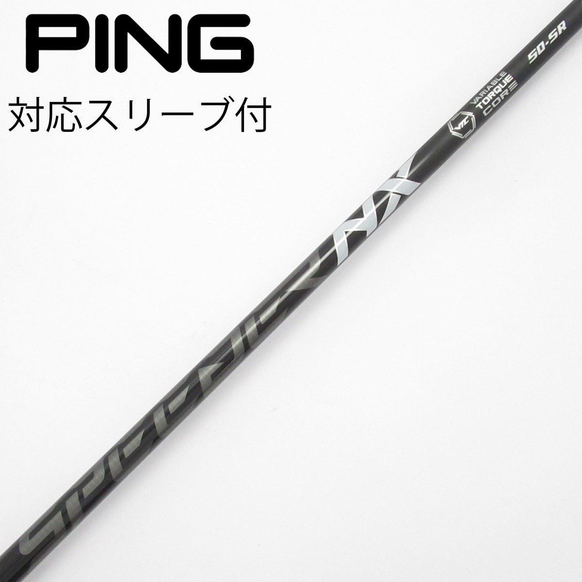 Speeder NX BLACK 50S PINGスリーブ 美品 1W用 中古】Speeder NX BLACK ドライバー用_スリーブ付 Speeder NX BLACK 50