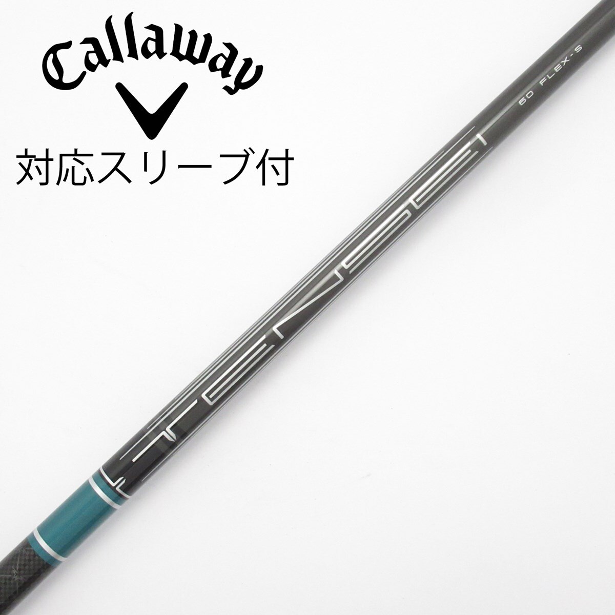 中古】純正シャフト ドライバー用_スリーブ付 TENSEI GREEN 60 for