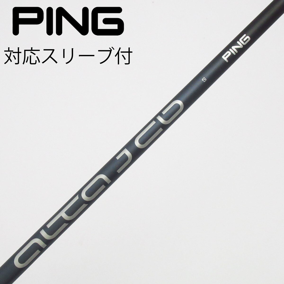 中古】ピン 純正シャフト ドライバー用_スリーブ付 ALTA J CB SLATE