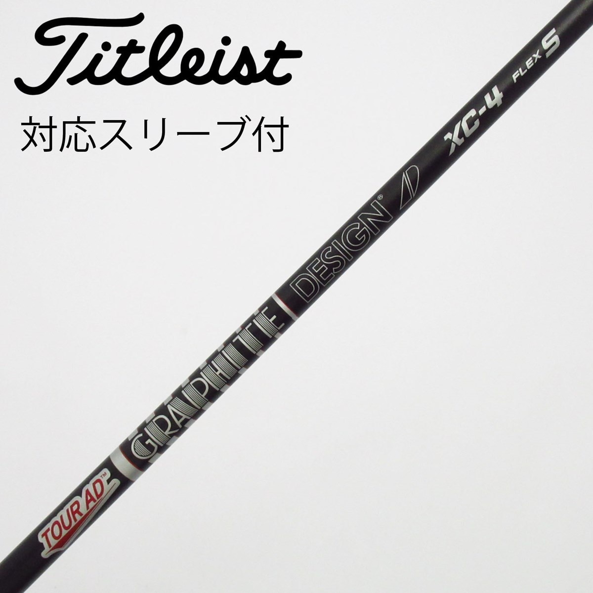 中古】Tour AD XC ドライバー用_スリーブ付 Tour AD XC-4 S C(シャフト