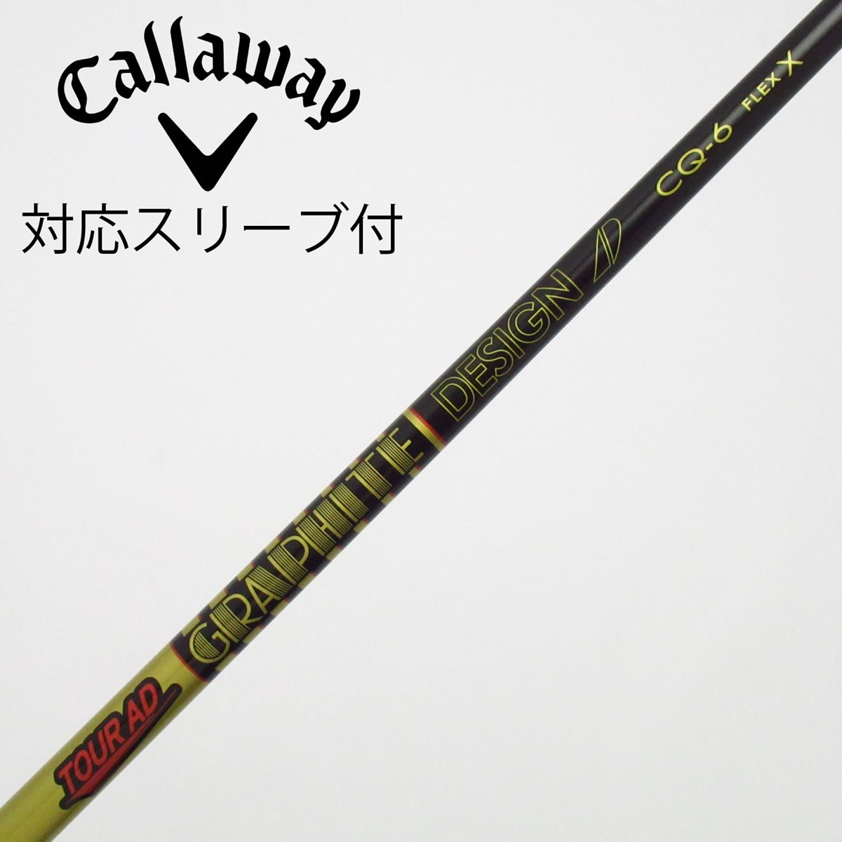 中古】Tour AD CQ ドライバー用_スリーブ付 Tour AD CQ-6 X C(シャフト