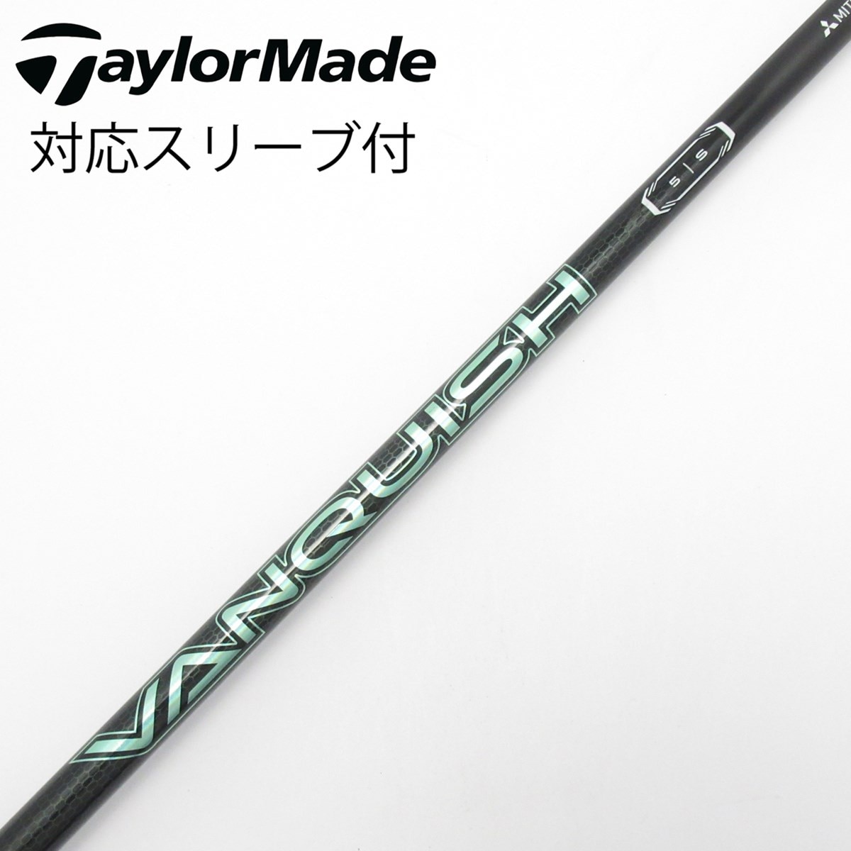 中古】VANQUISH VV ドライバー用_スリーブ付 VANQUISH VV 5 S C