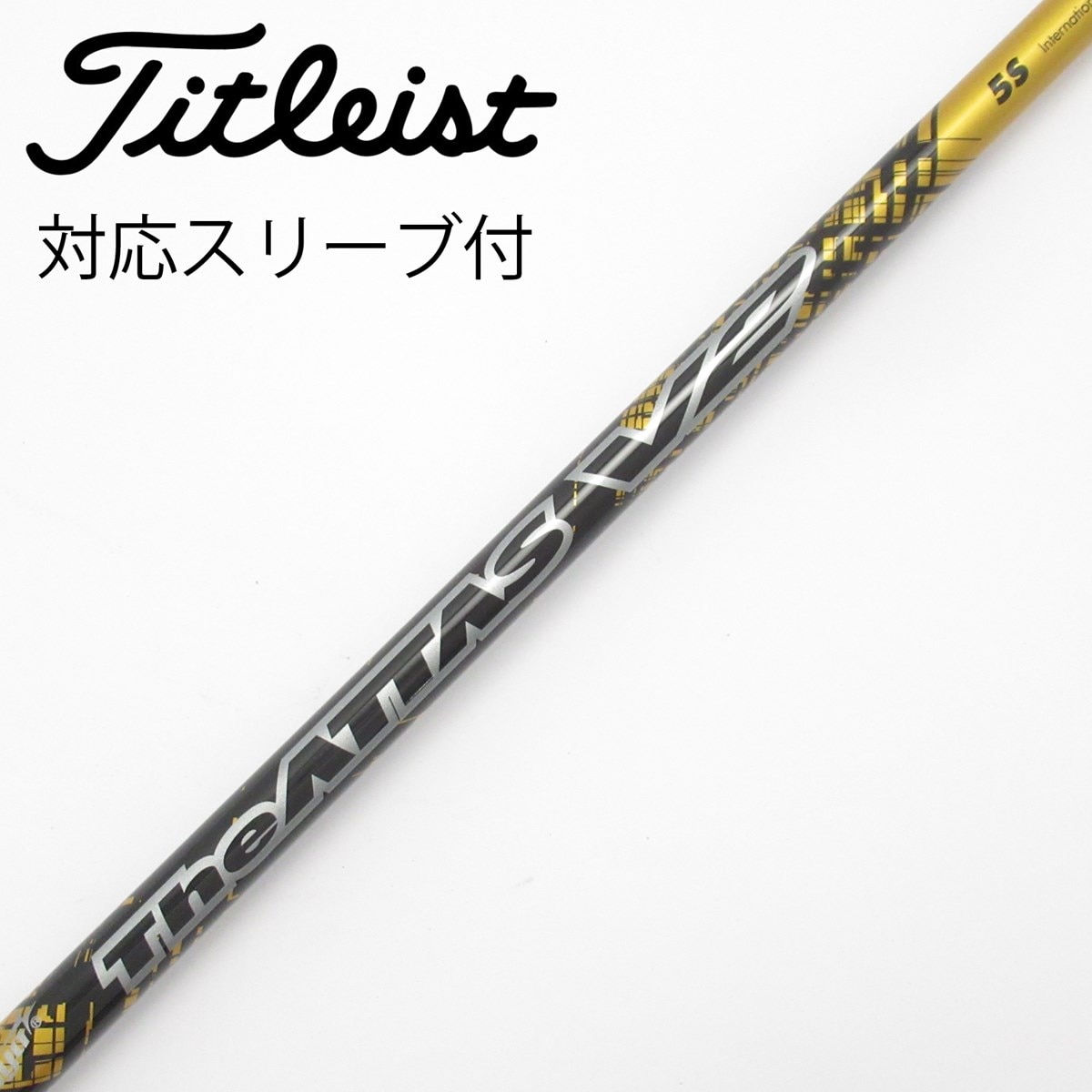 The ATTAS V2 5SX コブラスリーブ付き 中古】THE ATTAS V2 ドライバー用_スリーブ付 THE ATTAS V2 5 S C