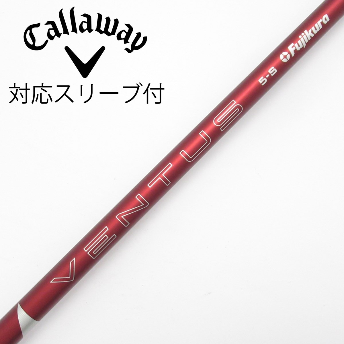 中古】VENTUS RED(2024) ドライバー用_スリーブ付 VENTUS RED 5(2024