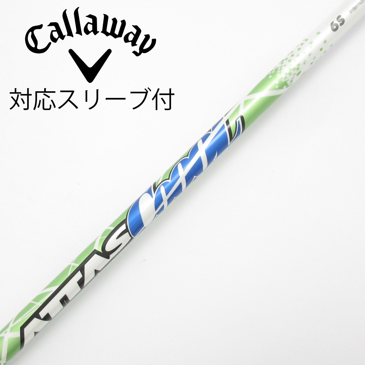 中古】ATTAS CoooL ドライバー用_スリーブ付 ATTAS COOOL 6 S CD