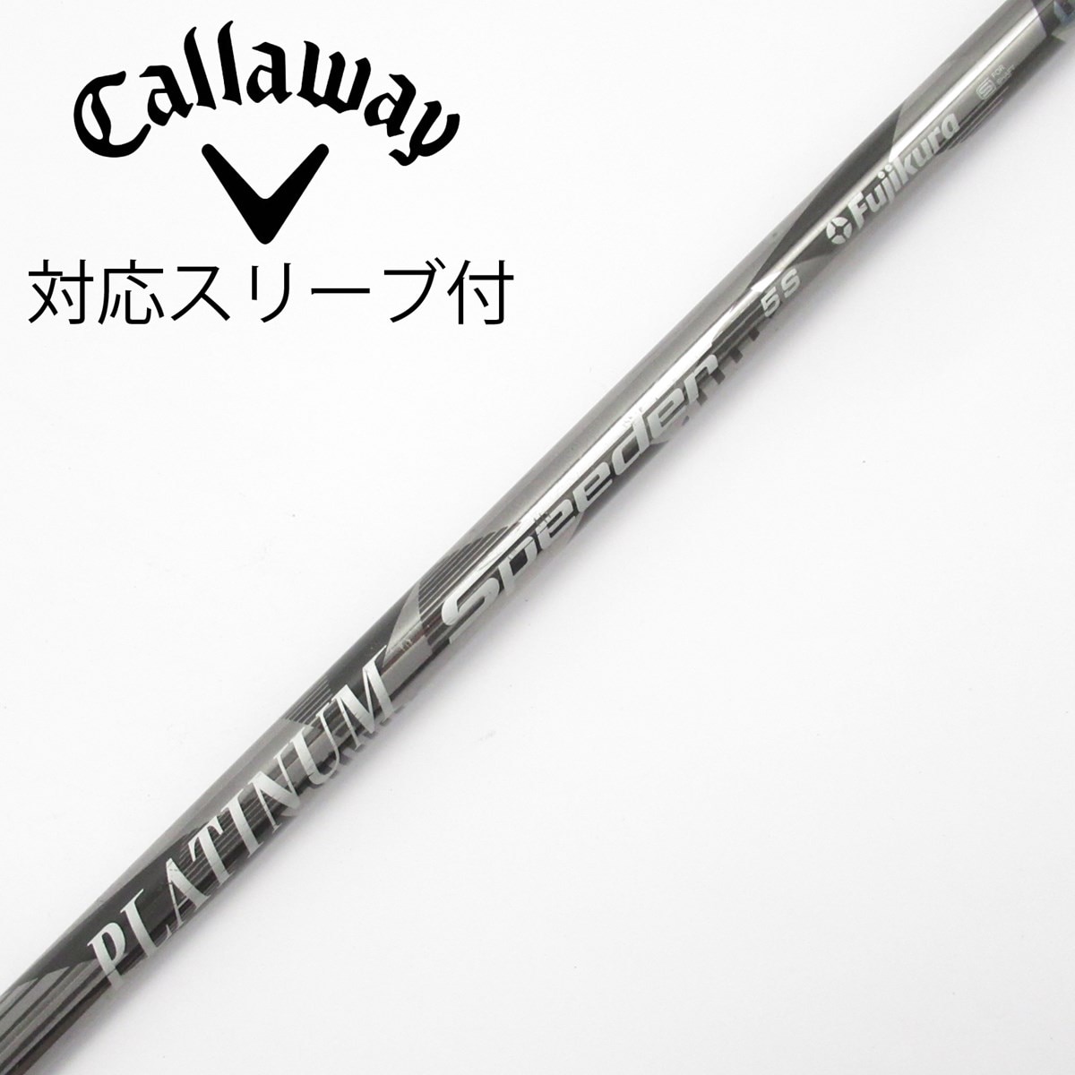 中古】PLATINUM Speeder ドライバー用_スリーブ付 PLATINUM Speeder 5