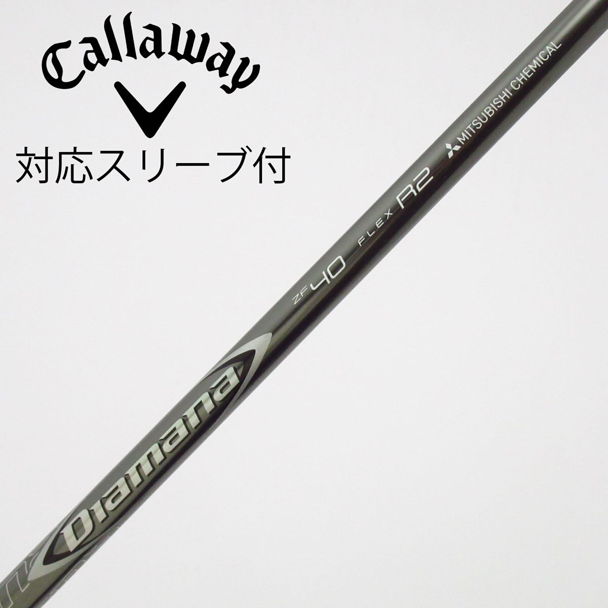 中古】Diamana ZF ドライバー用_スリーブ付 Diamana ZF40 R2 C