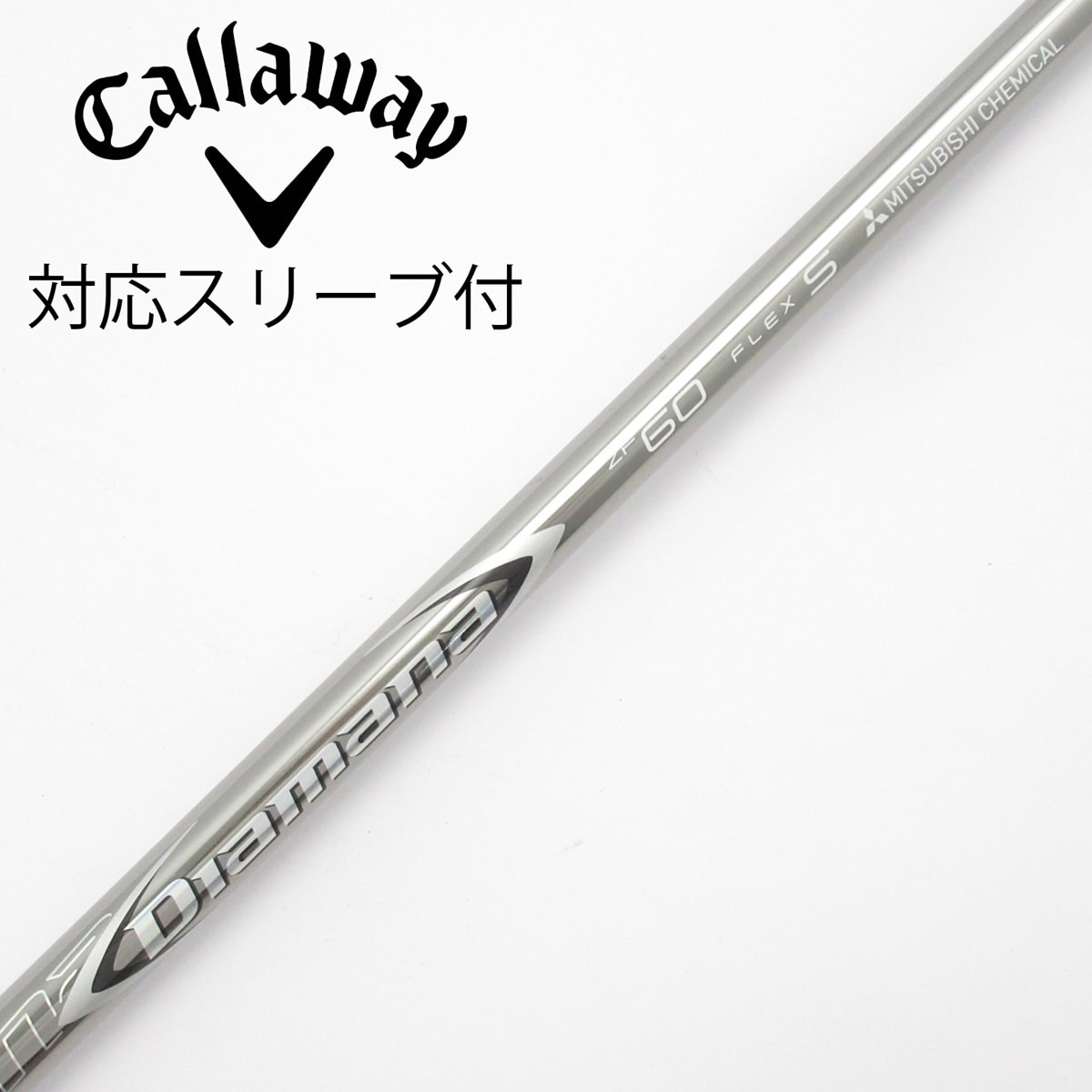 中古】Diamana ZF ドライバー用_スリーブ付 Diamana ZF60 S C(シャフト
