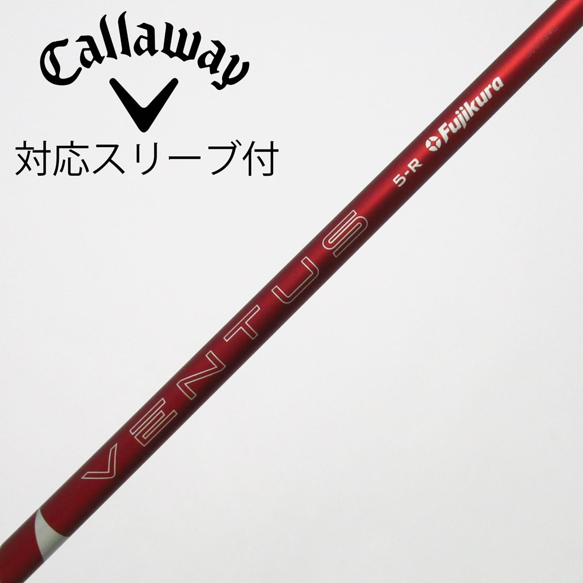 中古】VENTUS RED(2024) ドライバー用_スリーブ付 VENTUS RED 5(2024