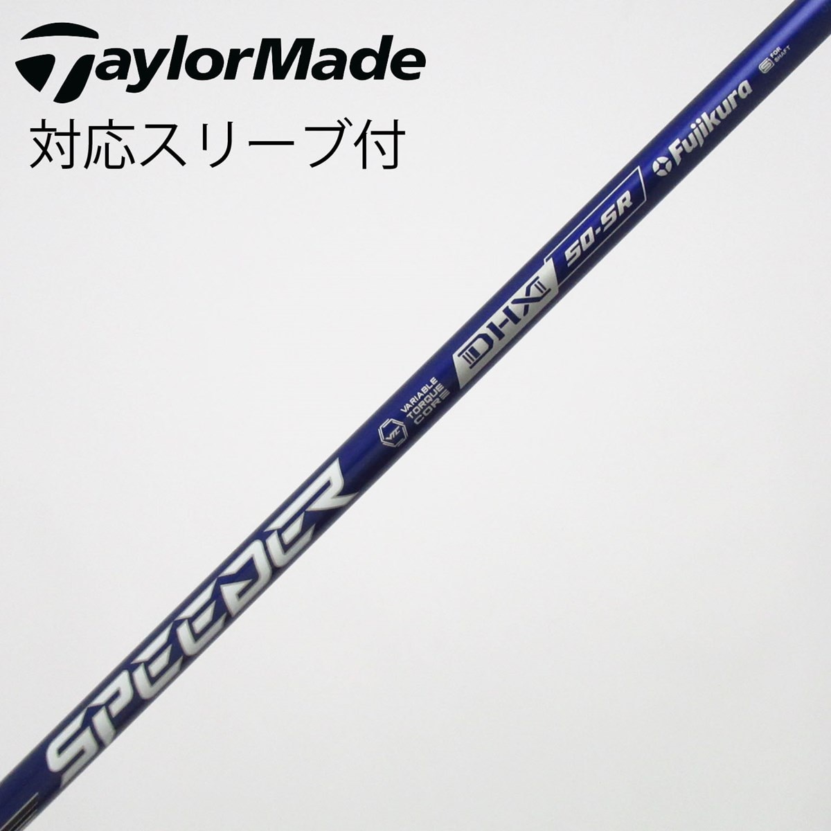 中古】Speeder NX VIOLET ドライバー用_スリーブ付 Speeder NX VIOLET