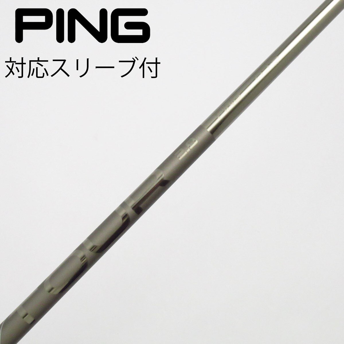 ping tour 65 s キャロウェイ ミニドライバー スリーブ 中古】純正シャフト ドライバー用_スリーブ付 PING TOUR 2.0 CHROME 65