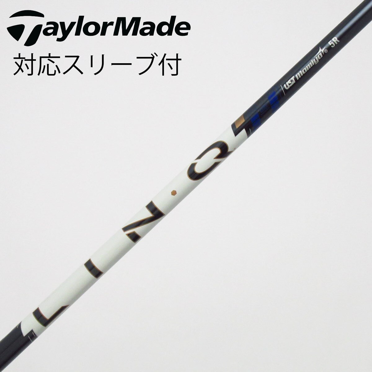中古】LIN-Q PowerCore BLUE ドライバー用_スリーブ付 LIN-Q PowerCore