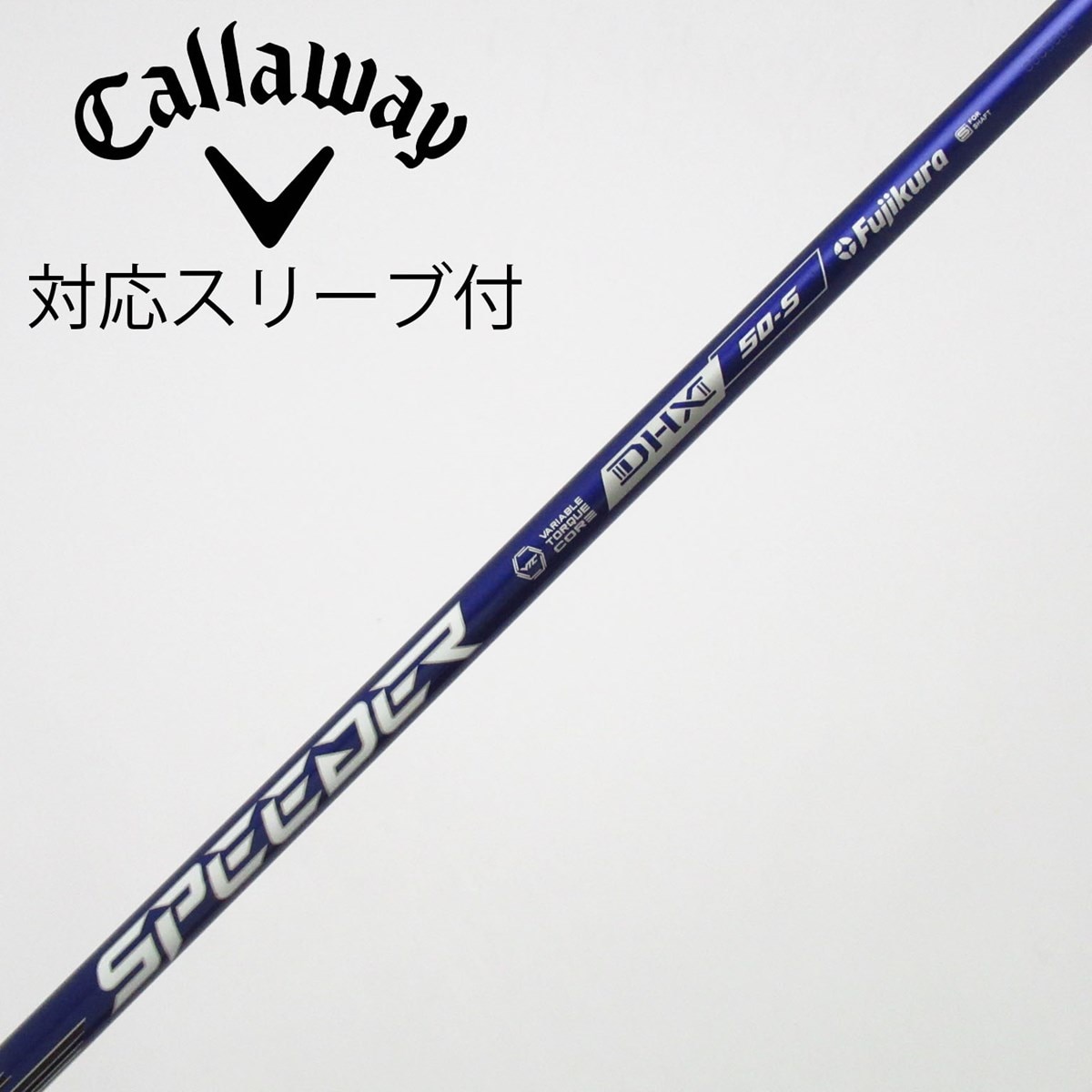 中古】Speeder NX VIOLET ドライバー用_スリーブ付 Speeder NX VIOLET