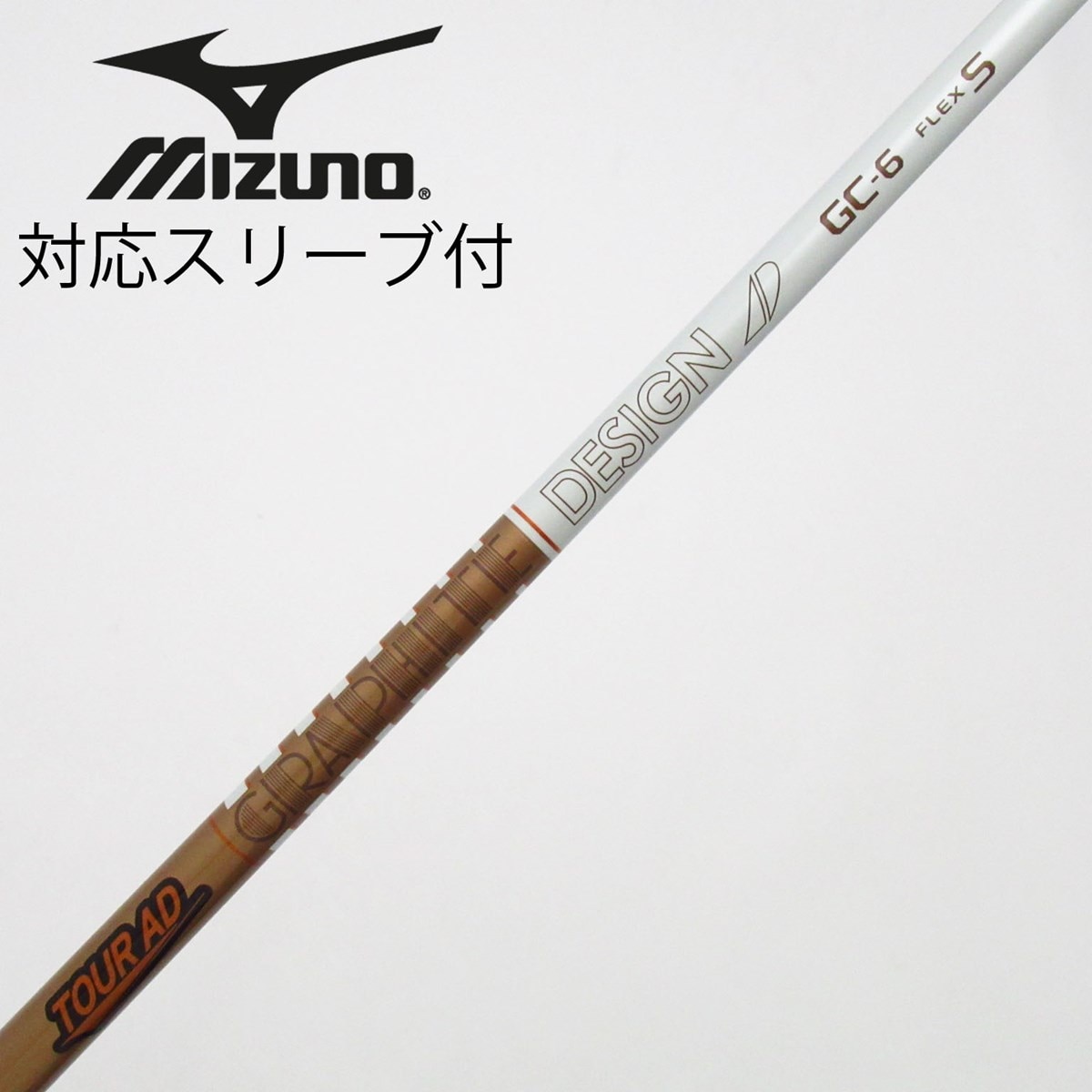 中古】Tour AD GC ドライバー用_スリーブ付 Tour AD GC-6 S C(シャフト