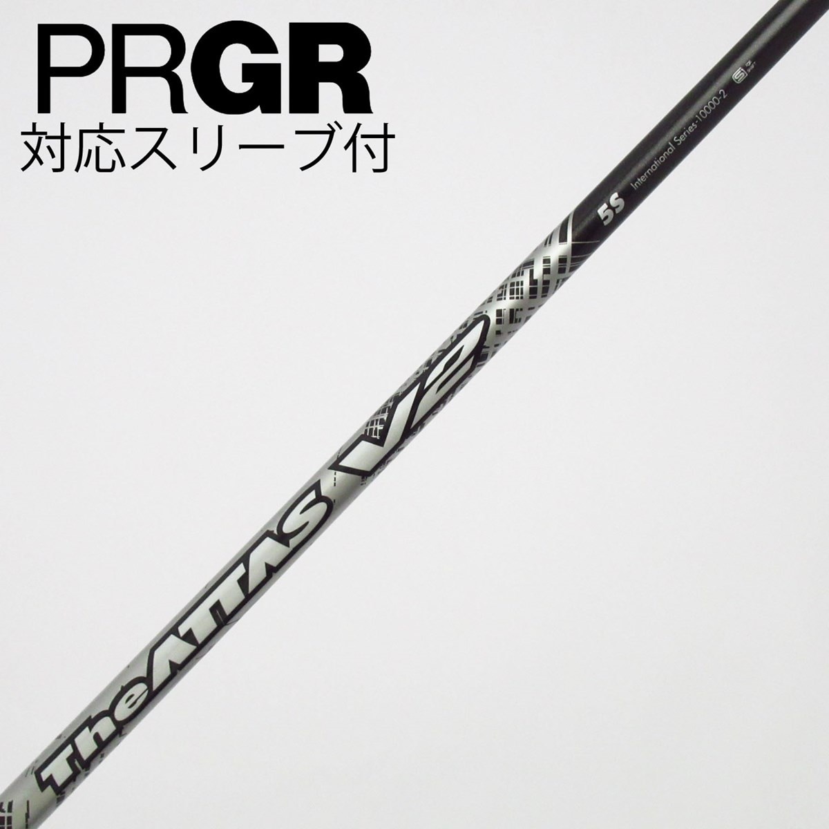 中古】THE ATTAS V2 ドライバー用_スリーブ付 THE ATTAS V2 5 S C