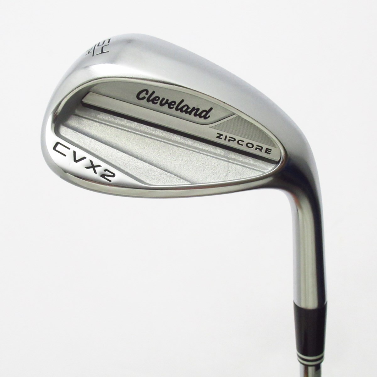 【超美品】Cleveland CVX2 ウェッジ 54度 中古】CVX2 ZIPCORE ウェッジ Dynamic Gold 95 54-14 S200 C(ウェッジ