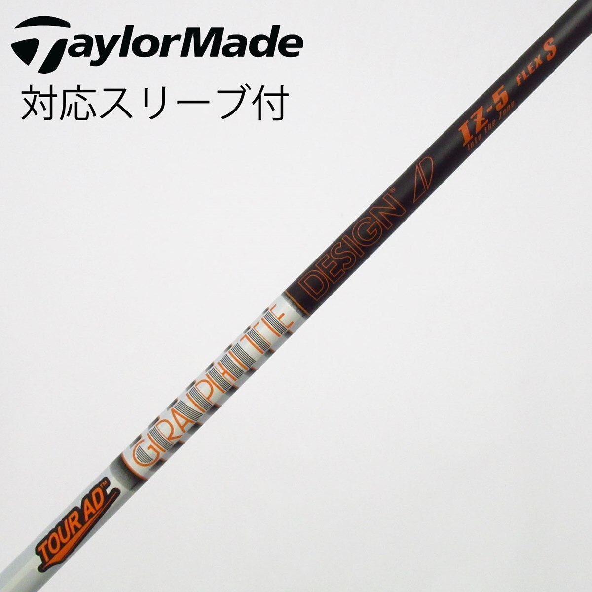 中古】Tour AD IZ フェアウェイウッド用_スリーブ付 Tour AD IZ-5 S C