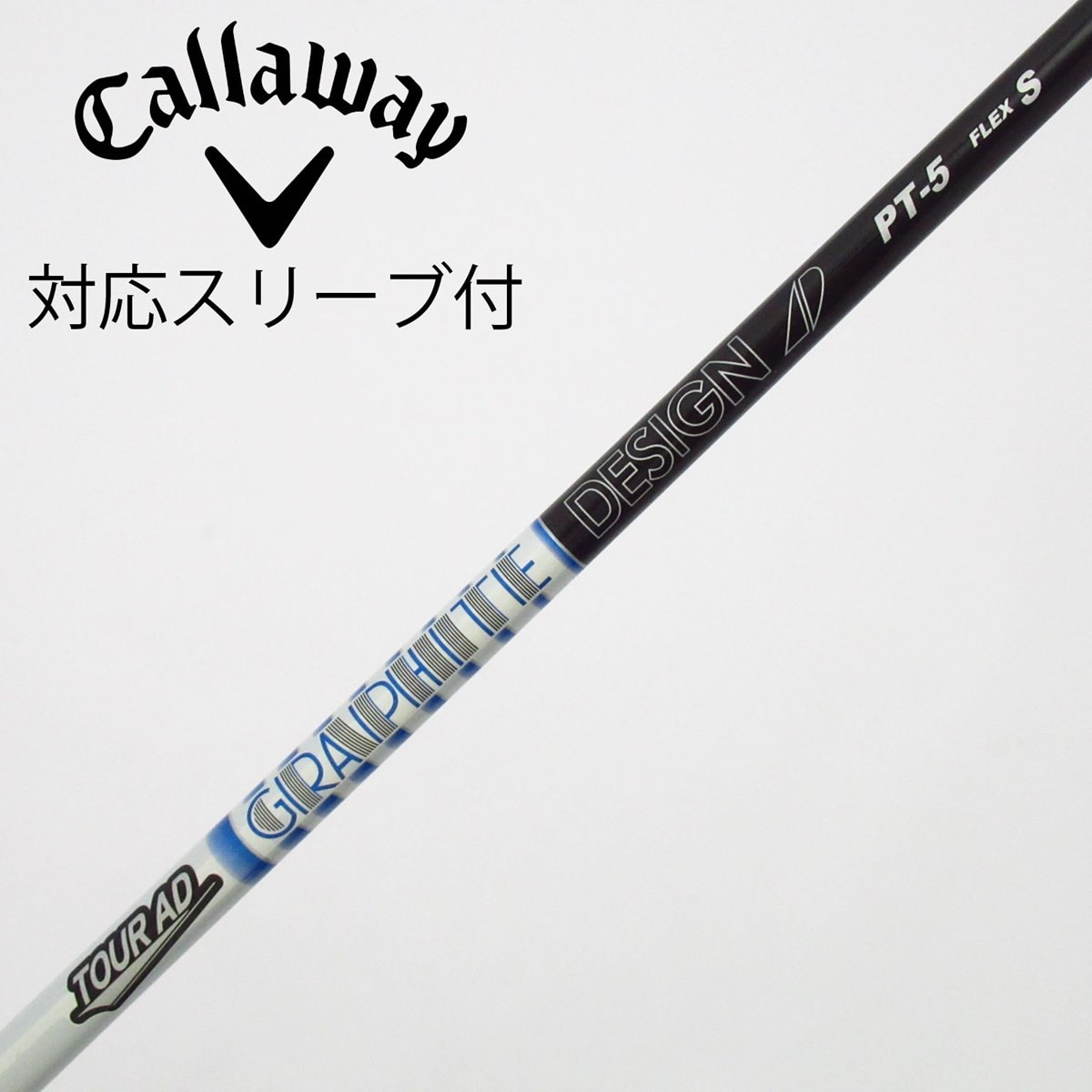 中古】Tour AD PT(2023) ドライバー用_スリーブ付 Tour AD PT-5(2023