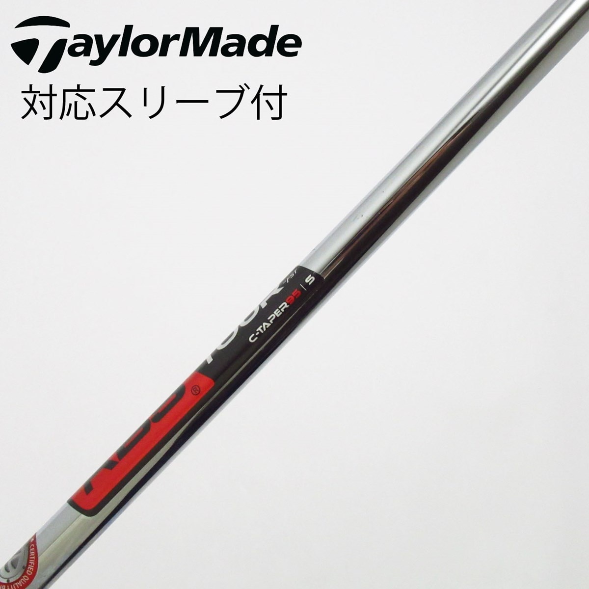 中古】FST シャフト・スリーブ 通販｜GDO中古ゴルフクラブ