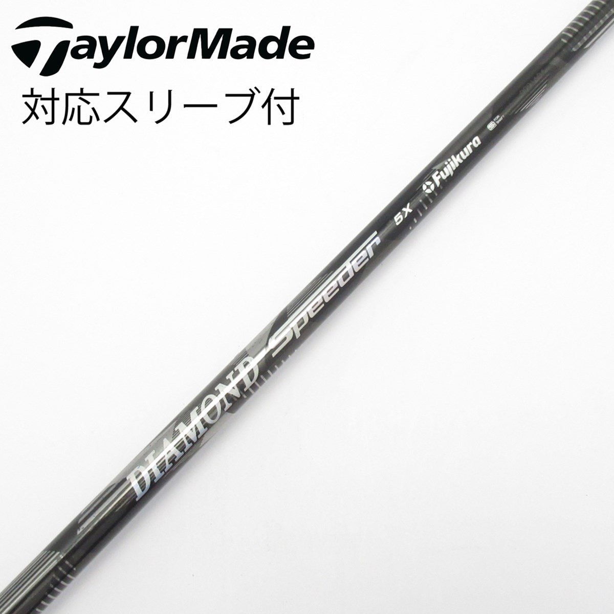 中古】DIAMOND Speeder ドライバー用_スリーブ付 DIAMOND Speeder 5