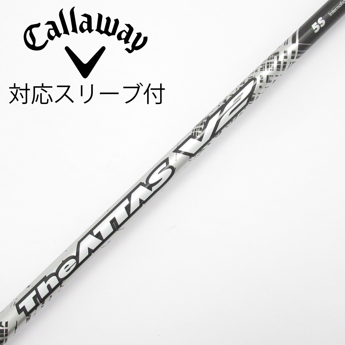 中古】THE ATTAS V2 ドライバー用_スリーブ付 THE ATTAS V2 5 S C