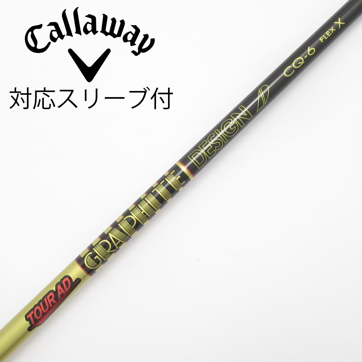 中古】Tour AD CQ ドライバー用_スリーブ付 Tour AD CQ-6 X C(シャフト