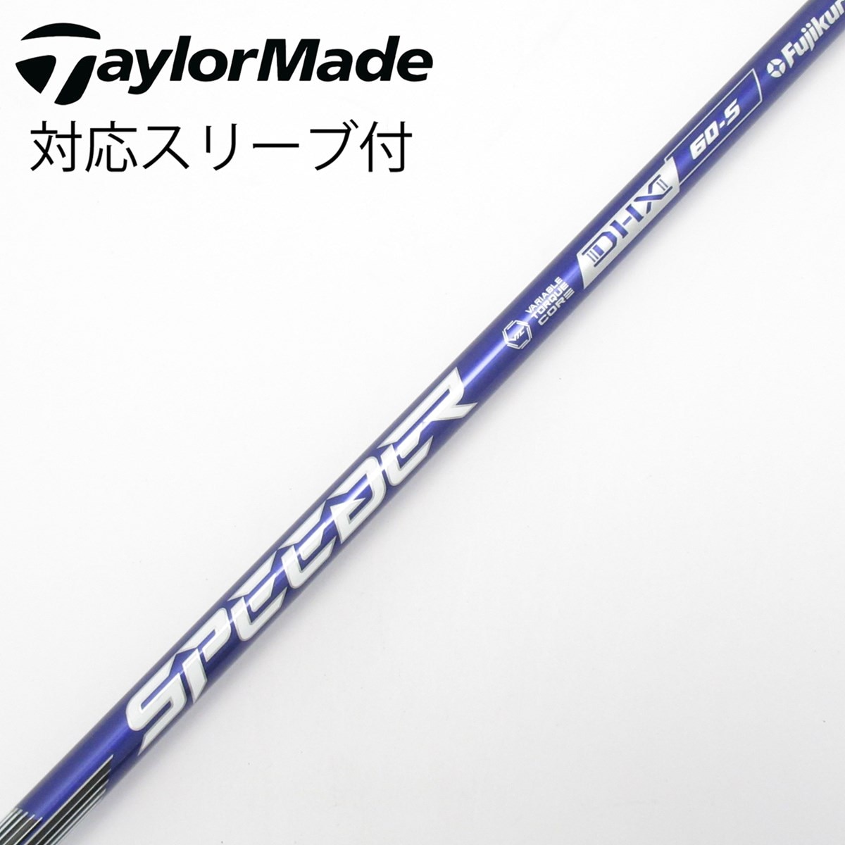中古】Speeder NX VIOLET ドライバー用_スリーブ付 Speeder NX VIOLET