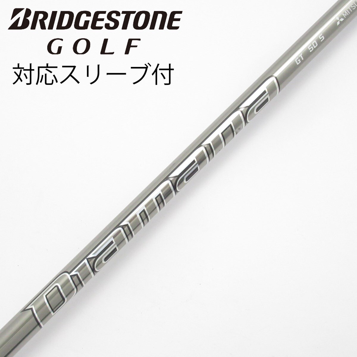 中古】Diamana GT ドライバー用_スリーブ付 Diamana GT 50 S CD