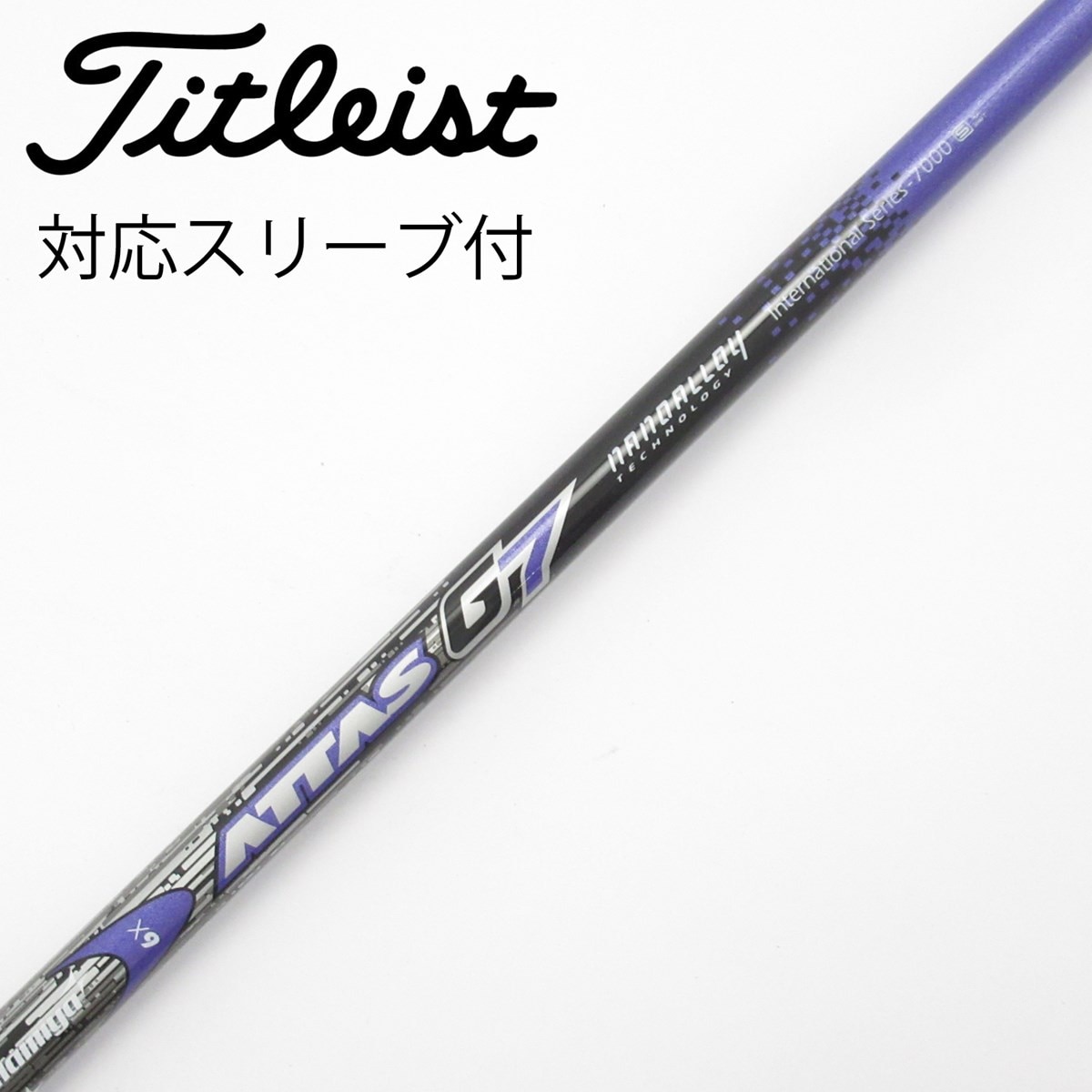 USTマミヤ　アッタスG7 6S キャロウェイスリーブ付き 中古】ATTAS G7 ドライバー用_スリーブ付 ATTAS G7 6 X C(シャフト