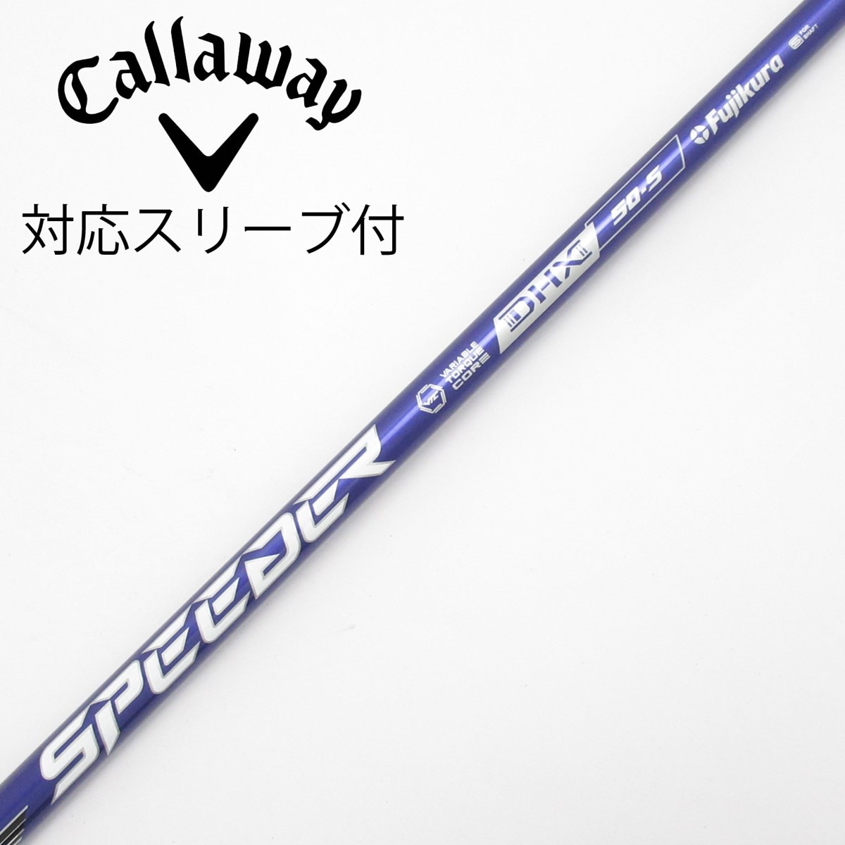 中古】Speeder NX VIOLET ドライバー用_スリーブ付 Speeder NX VIOLET