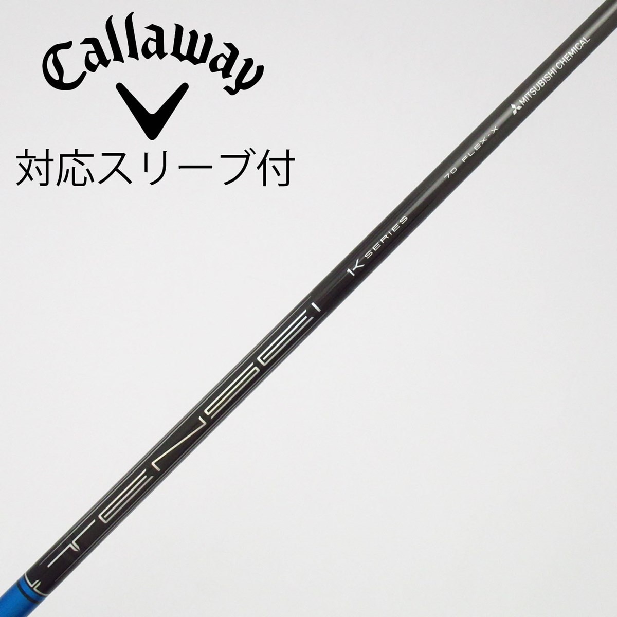 中古】TENSEI Pro Blue 1K ドライバー用_スリーブ付 TENSEI Pro Blue