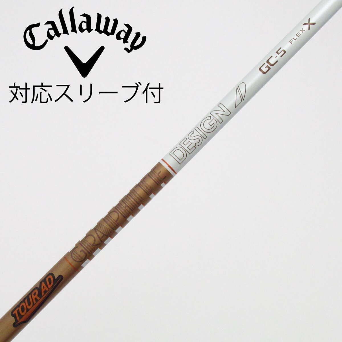 中古】Tour AD GC ドライバー用_スリーブ付 Tour AD GC-5 X C(シャフト