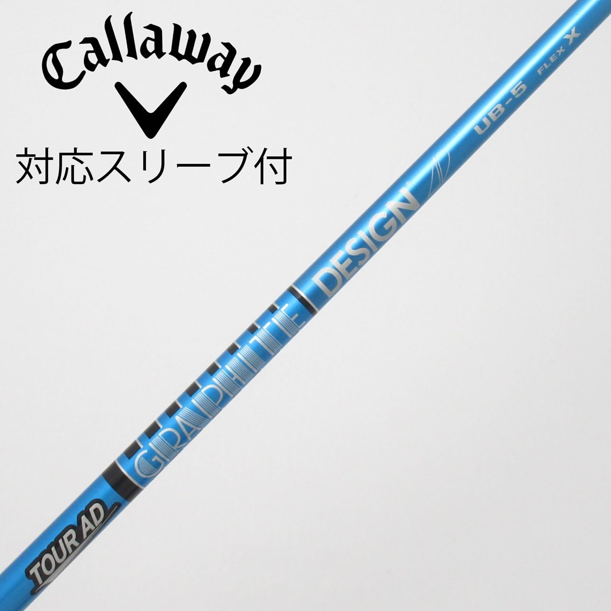 中古】Tour AD UB ドライバー用_スリーブ付 Tour AD UB 5 X C(シャフト