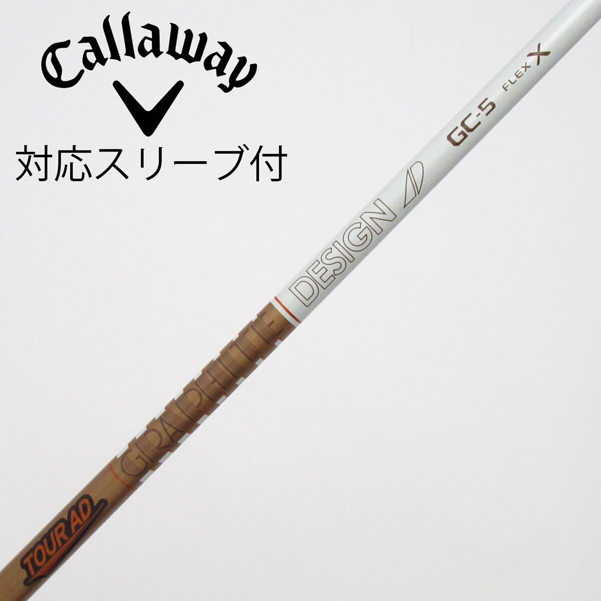 中古】Tour AD GC フェアウェイウッド用_スリーブ付 Tour AD GC-5 X C