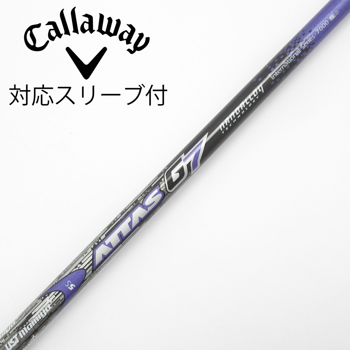 中古】ATTAS G7 ドライバー用_スリーブ付 ATTAS G7 5 S CD(シャフト