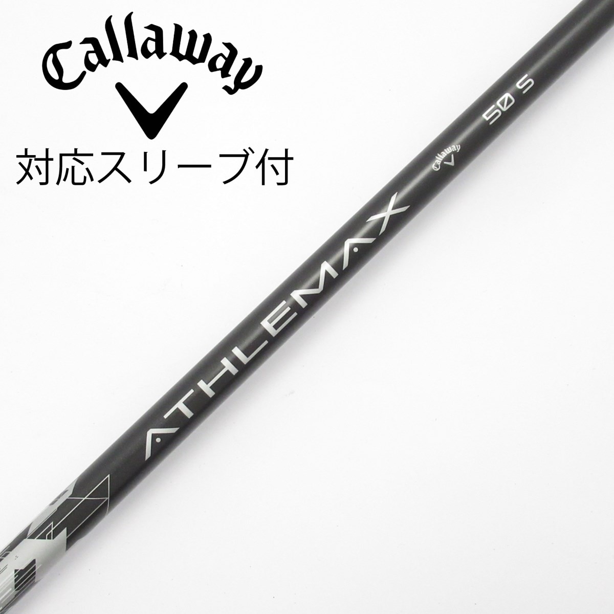 中古】純正シャフト ドライバー用_スリーブ付 ATHLEMAX 50 S C